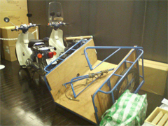 どうでしょうカブと輪を書くリヤカー