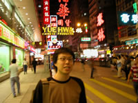 香港のネオン街