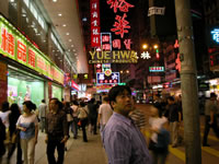 香港のネオン街