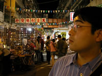 香港のネオン街