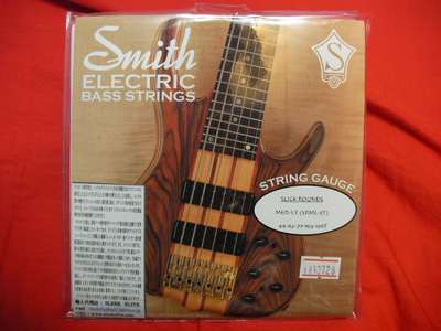 KEN SMITH SLICK ROUND AA-SRML-5T