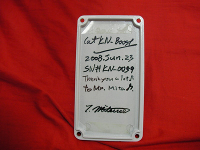 CustomAudioTokaichi KN Boost