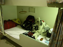 東九観光フェリー