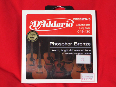D'Addario phosphor bronze